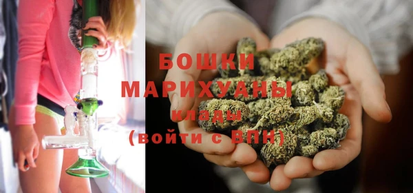 крисы Каменск-Шахтинский