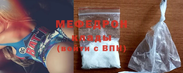 таблы Каменка
