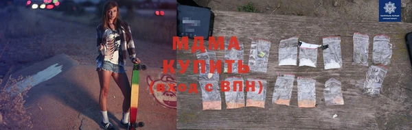 кокаин перу Каменногорск