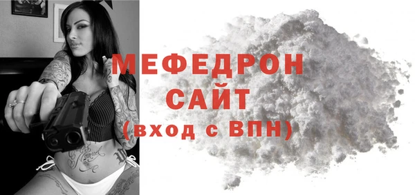 мет Иннополис