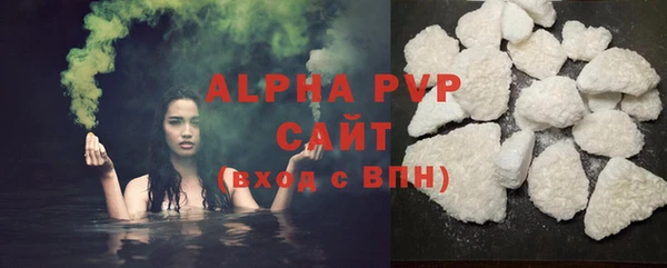 кокаин перу Каменногорск