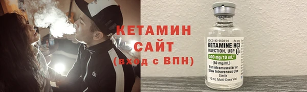 крисы Каменск-Шахтинский