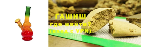 таблы Каменка