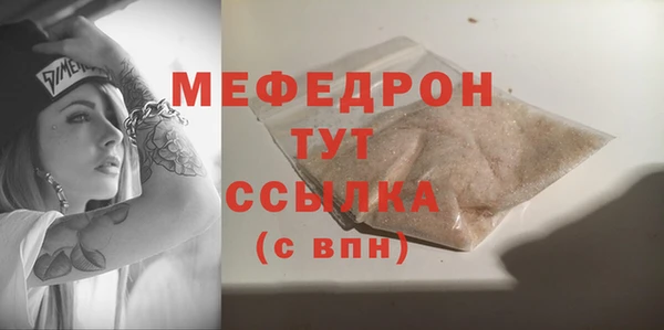 кокаин перу Каменногорск