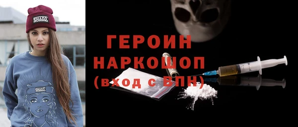 таблы Каменка
