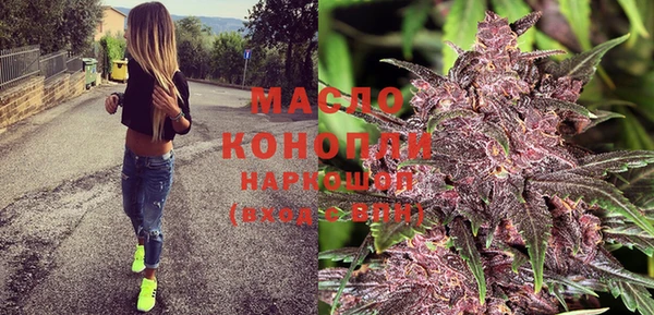 таблы Каменка