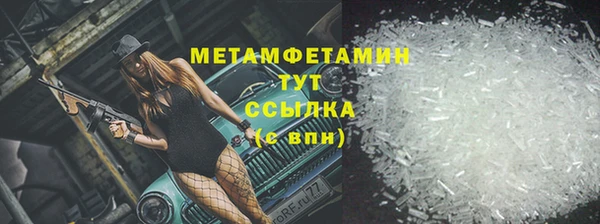 мет Иннополис