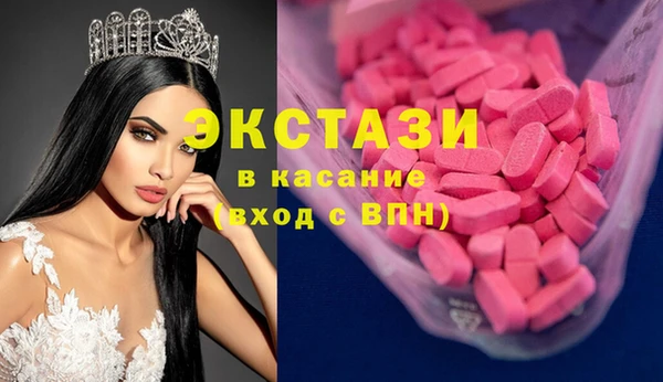 кокаин перу Каменногорск
