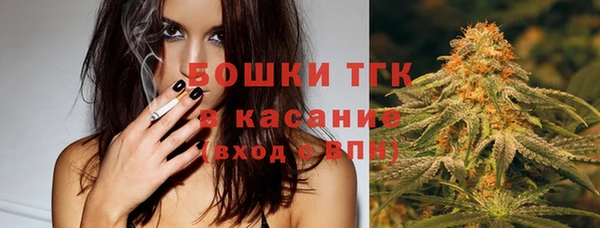 МДМА Инсар