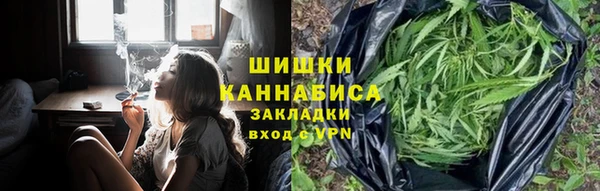 кокаин перу Каменногорск