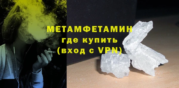 мет Иннополис