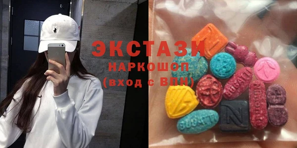 крисы Каменск-Шахтинский